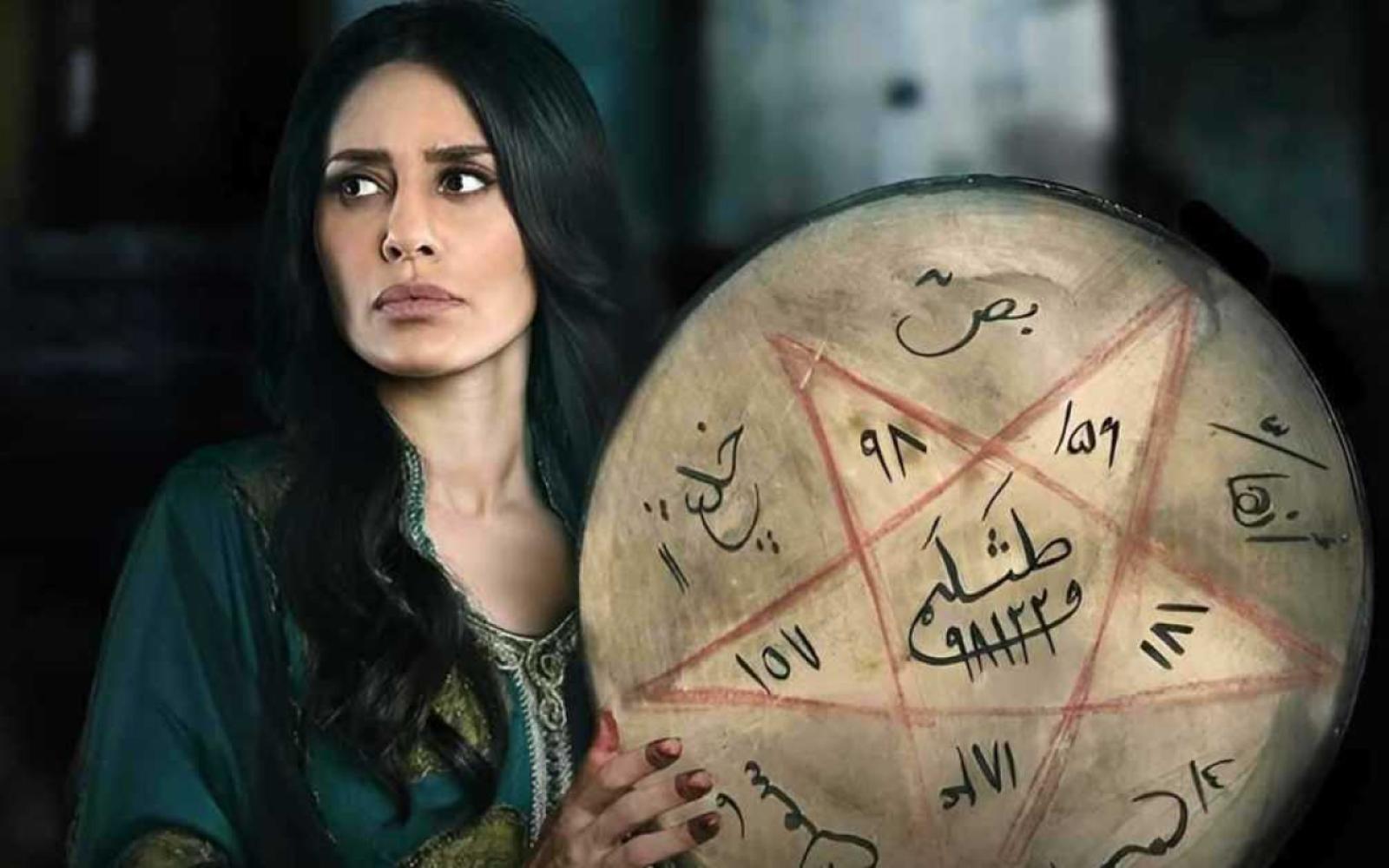 "عرس الجن" يقتحم دراما رمضان: رعب يزلزل الشاشات ويحصد تفاعلاً جماهيرياً واسعاً