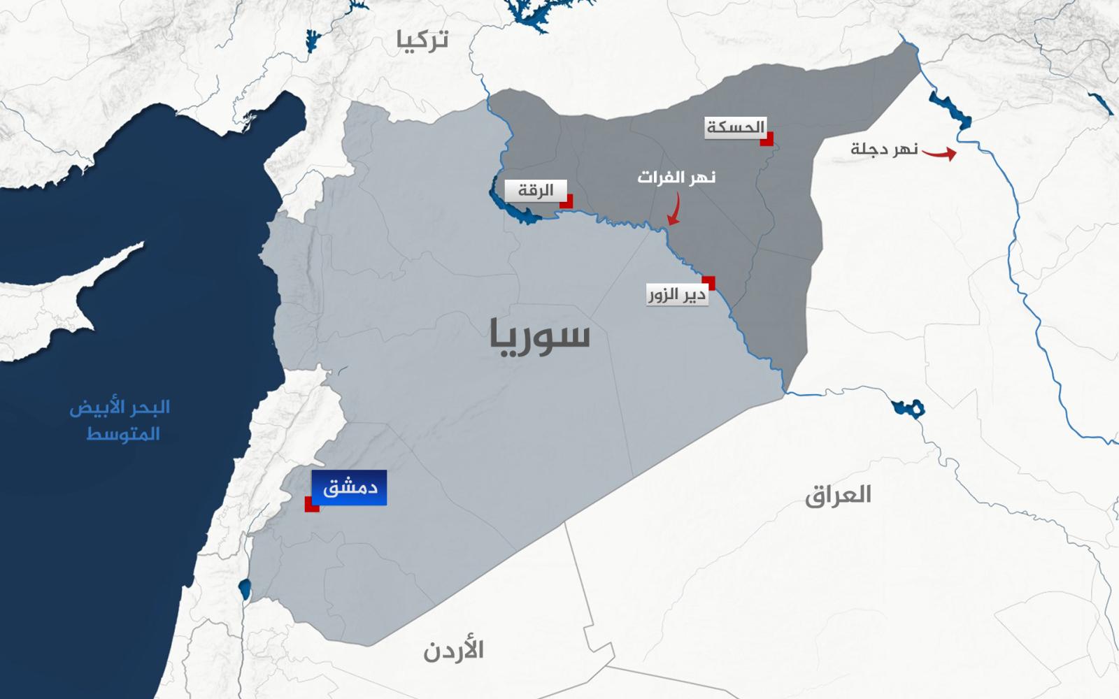 "الجغرافيا سلاح": تغيير أسماء المدن في شمال سوريا يعكس صراع الهوية والذاكرة