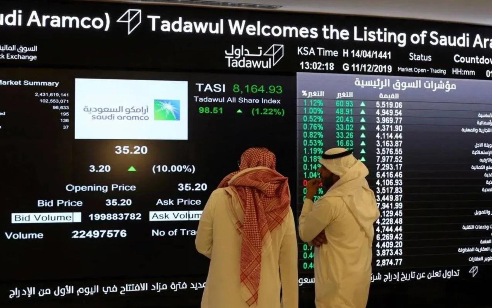 شركات سعودية كبرى تخطط لدخول بورصة الرياض وسط تحديات اقتصادية وجيوسياسية