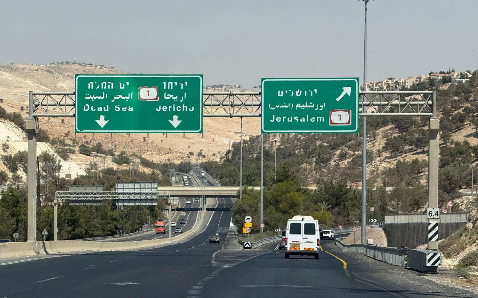 إسرائيل تواصل "ضم" الضفة الغربية: هل هي خدعة أم توسع للاحتلال؟