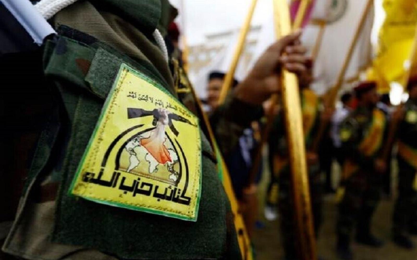 "كتائب حزب الله" العراقية تحذر دمشق من التورط في أي عمل عسكري أمريكي ضد إيران