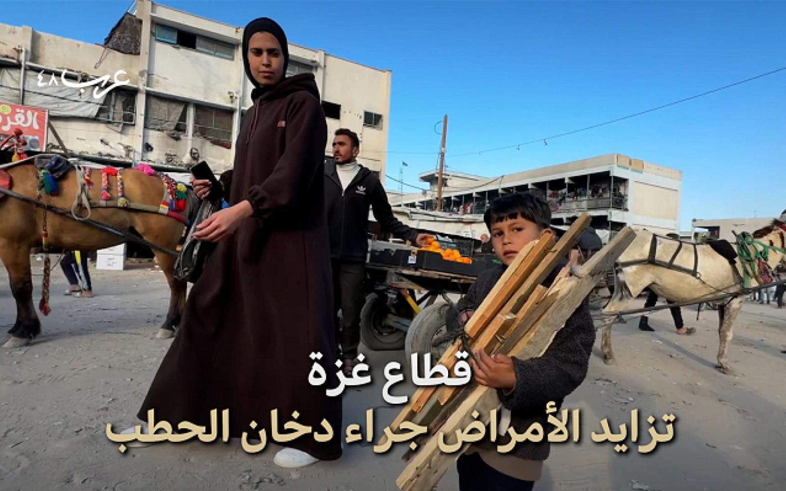 رمضان يهلّ على الفلسطينيين بمرارة: أزمة غاز خانقة تضاعف معاناة الأهالي