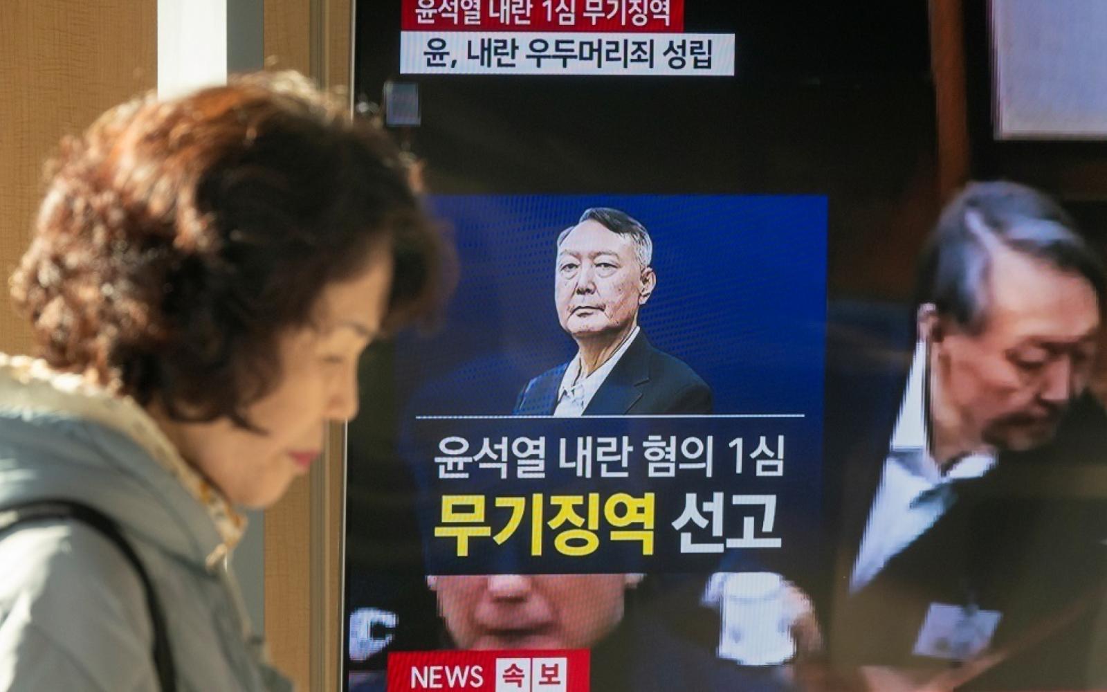 رئيس كوريا الجنوبية السابق يستأنف حكم السجن المؤبد بتهمة التمرد ومحاولة فرض الأحكام العرفية