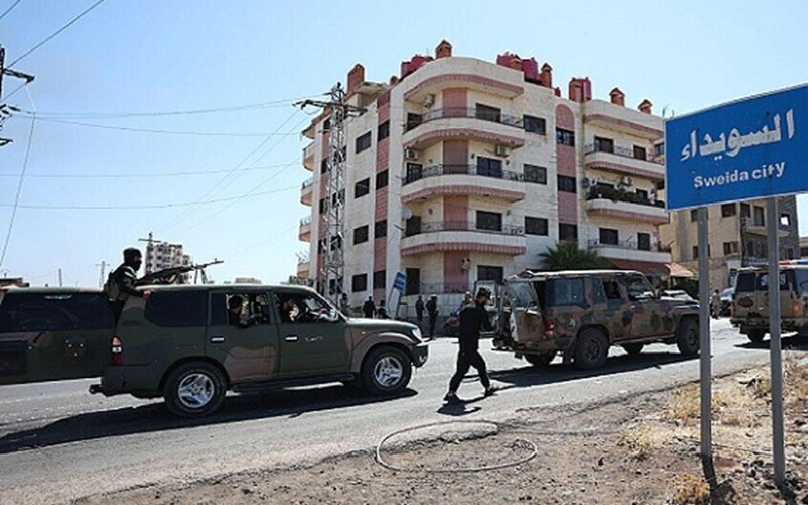 مفاوضات سرية برعاية أمريكية بين دمشق وقيادات درزية في السويداء لتسوية الأوضاع