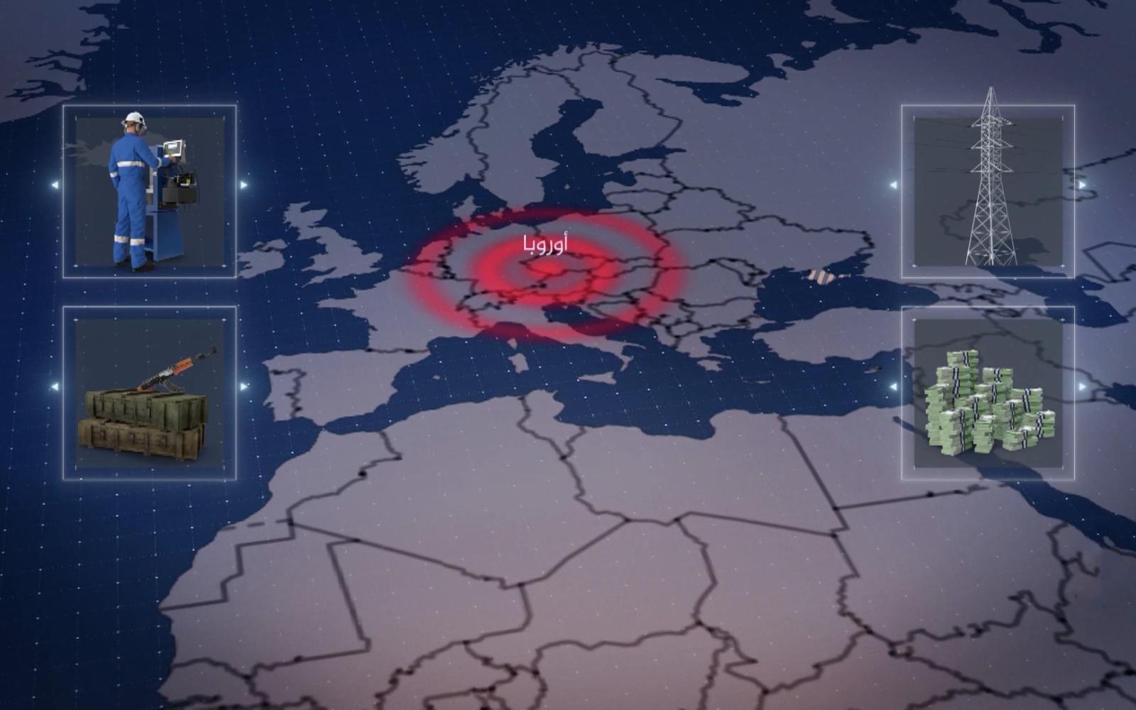 أربع سنوات على حرب أوكرانيا: أوروبا تتكبد خسائر اقتصادية فادحة وتواجه تحديات إعادة الإعمار