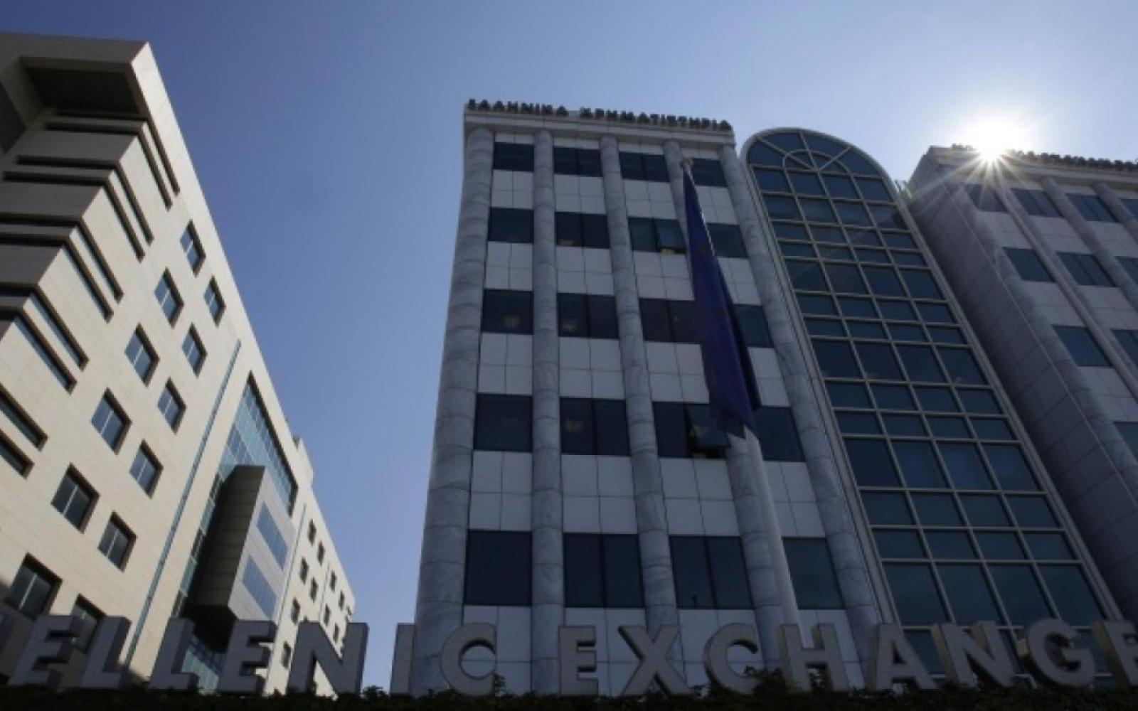 اليونان على أعتاب الأسواق المتقدمة: فرصة أم تحدٍ لصغار المستثمرين؟