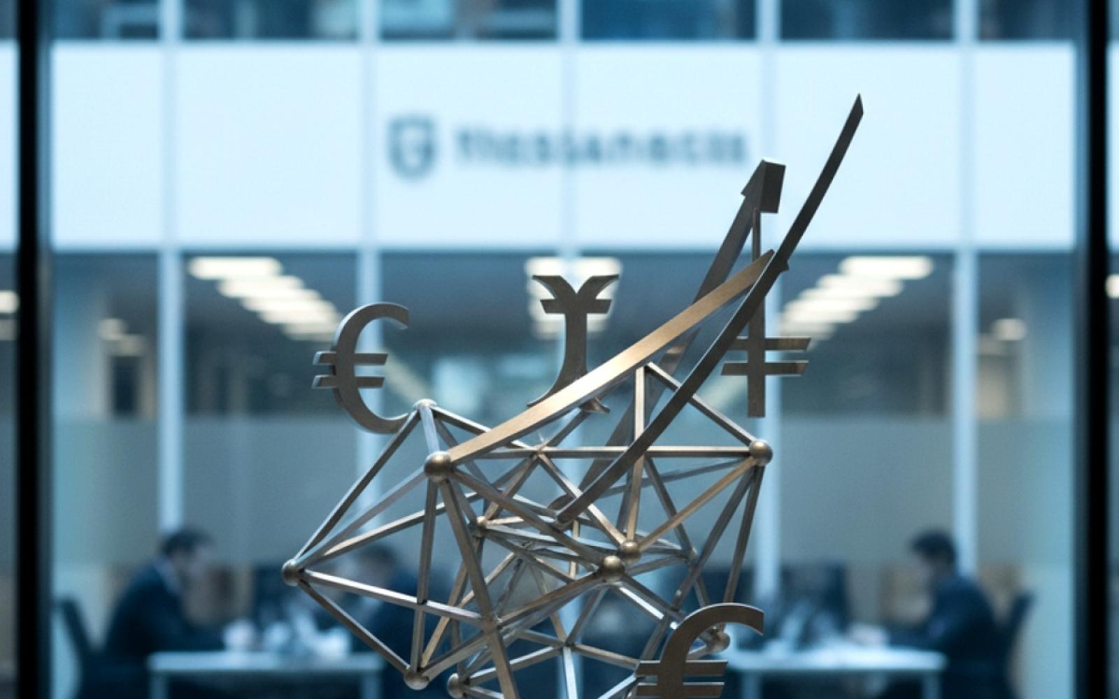 سلطة النقد الفلسطينية تعلن أسعار صرف العملات مقابل الشيكل الإسرائيلي اليوم الأربعاء