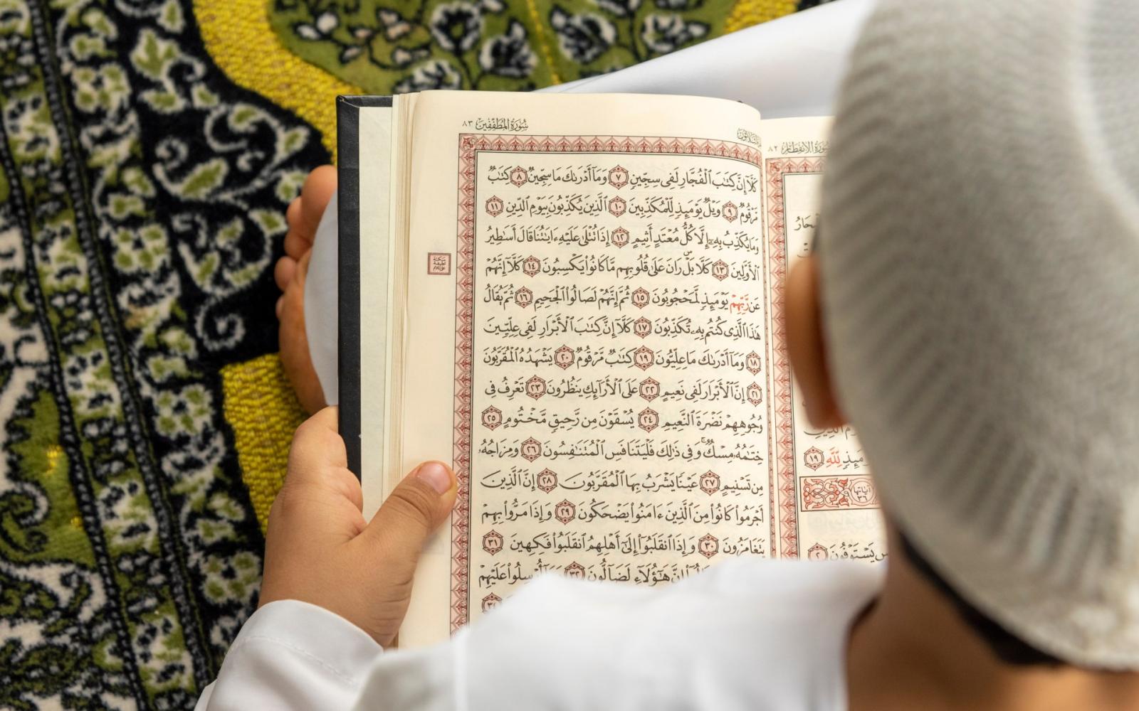 الرقية الشرعية: ملاذ روحي وعلاج مستمد من القرآن والسنة النبوية الشريفة