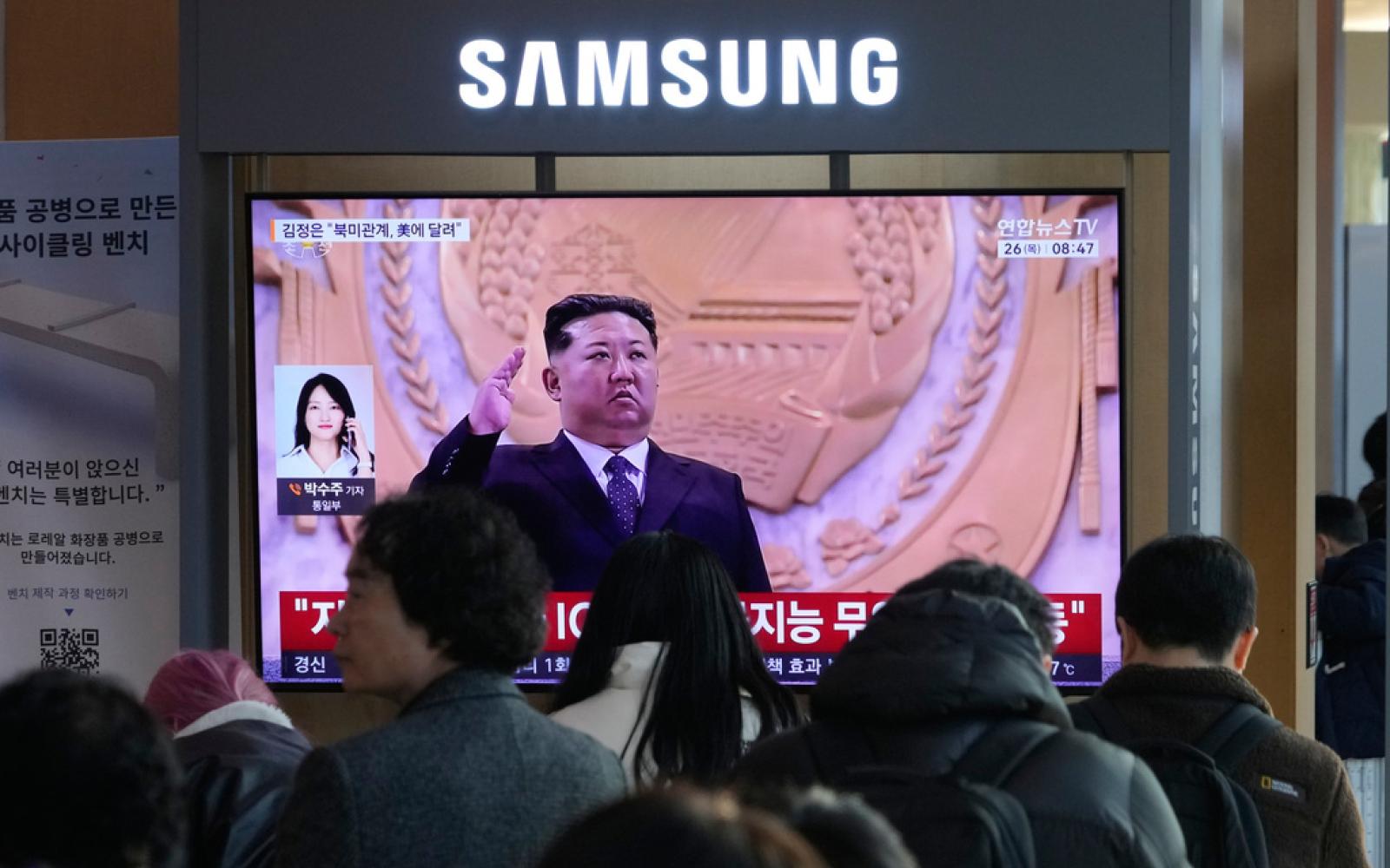 كيم يهدد كوريا الجنوبية بالدمار ويشترط على واشنطن تغيير سياستها لفتح باب الحوار