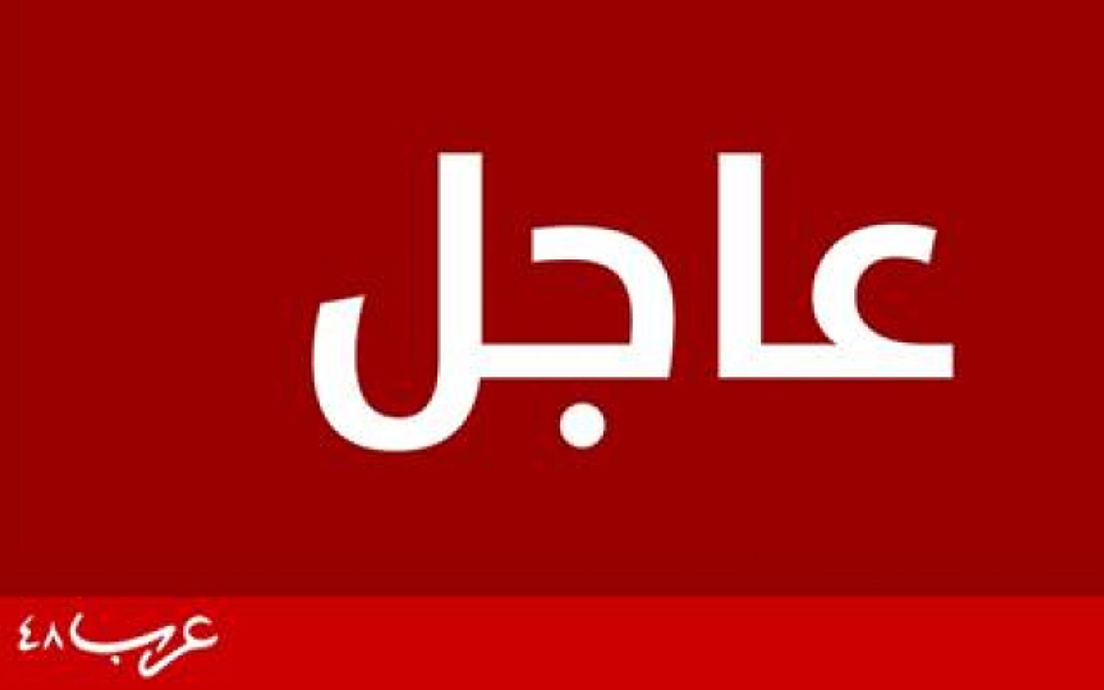 رجل في الستينيات بحالة حرجة إثر تعرضه لجريمة إطلاق نار مروعة في الرينة