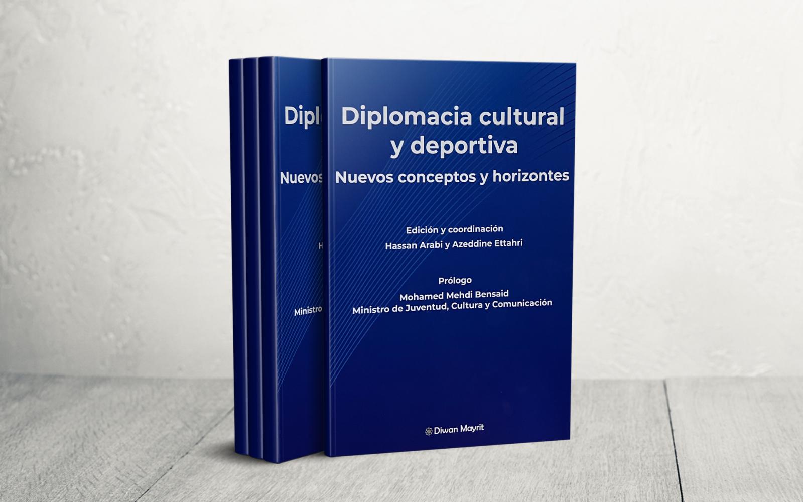 مونديال 2030: المغرب وإسبانيا والبرتغال يوظفون كرة القدم لتعزيز الدبلوماسية الثقافية
