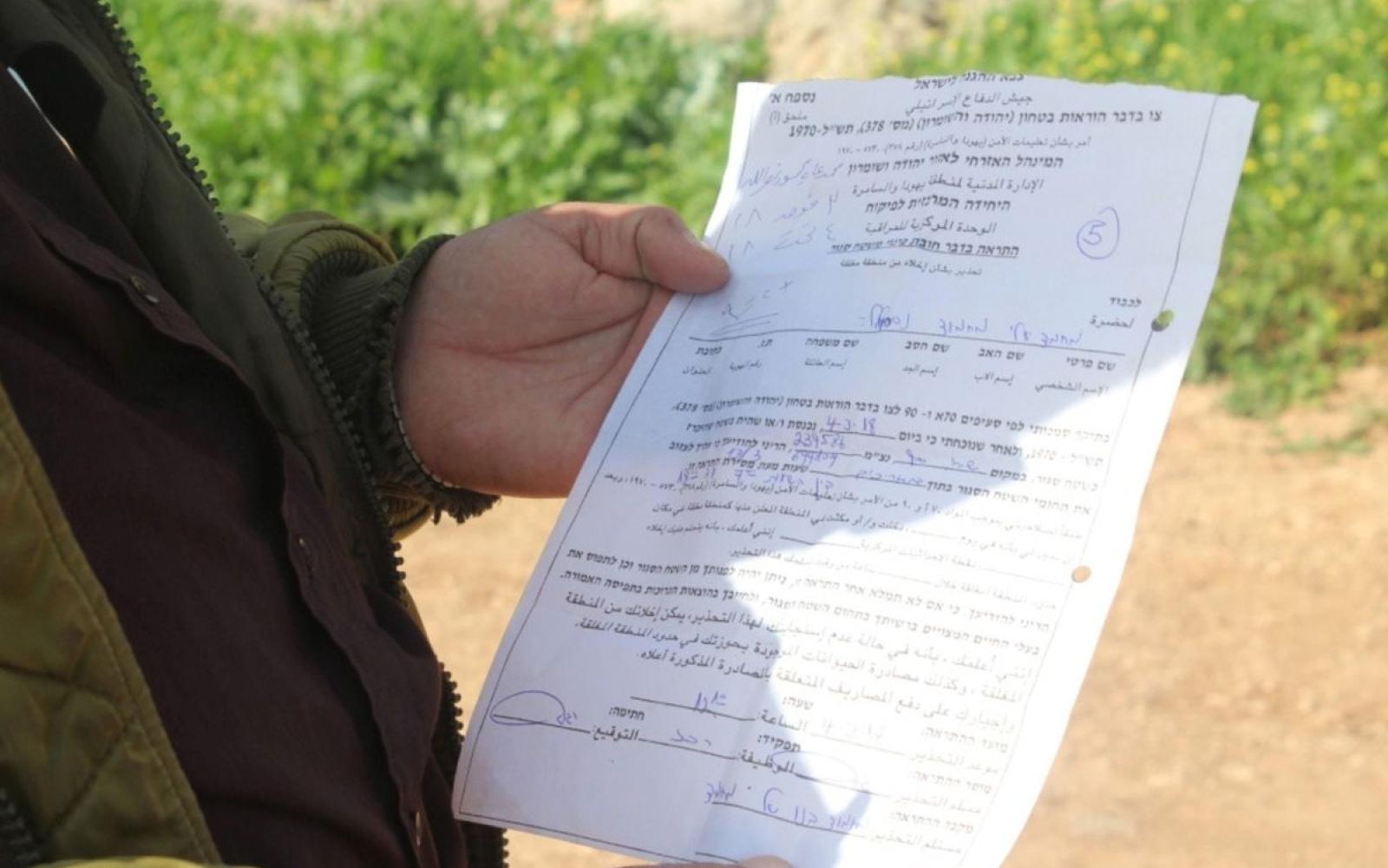 الاحتلال يصعّد حملة الهدم والإخطارات ضد المنازل والمنشآت الفلسطينية في الضفة والقدس