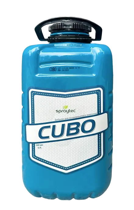 Фунгіцид: Cubo
