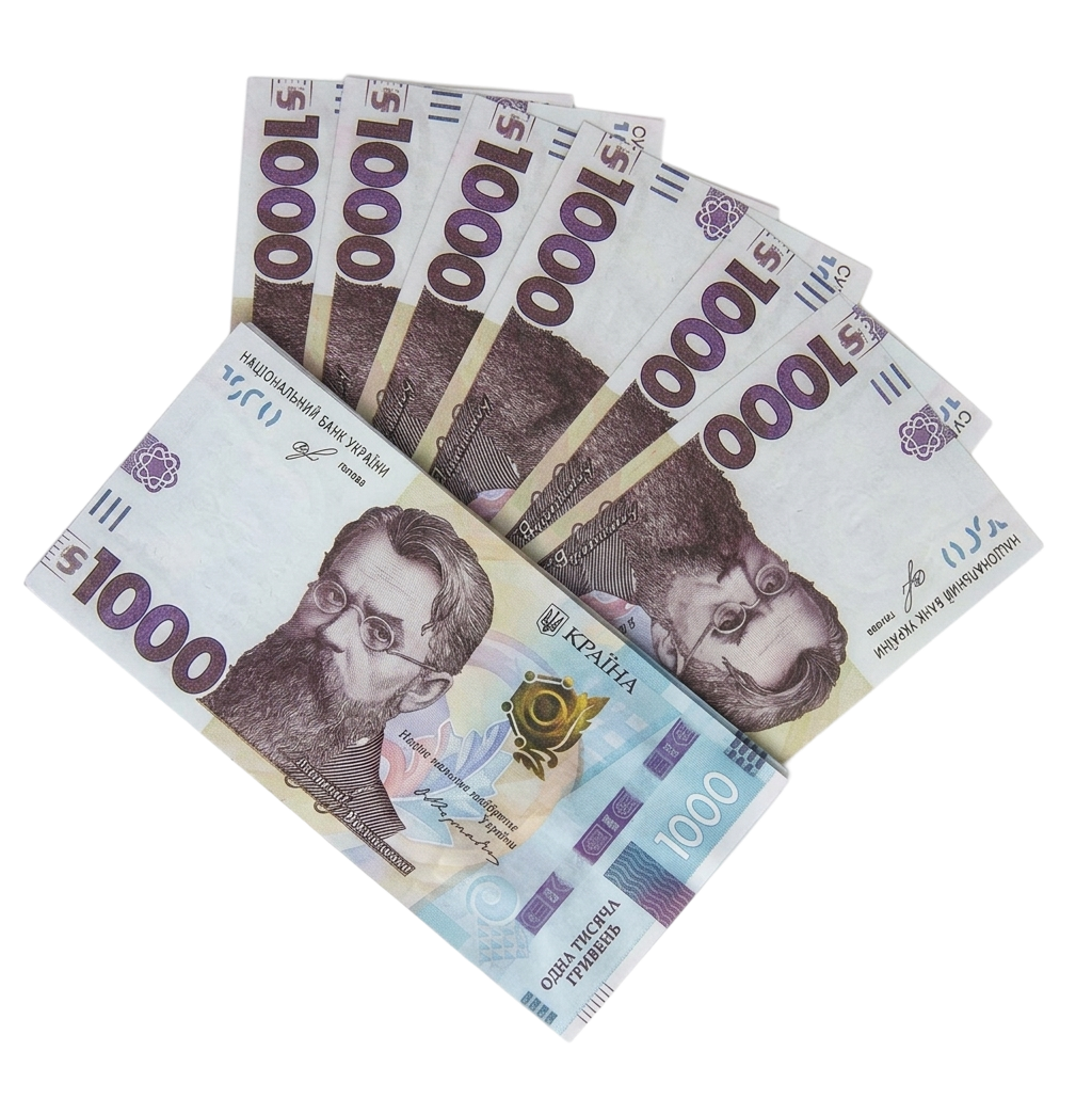 Сто тисяч гривень