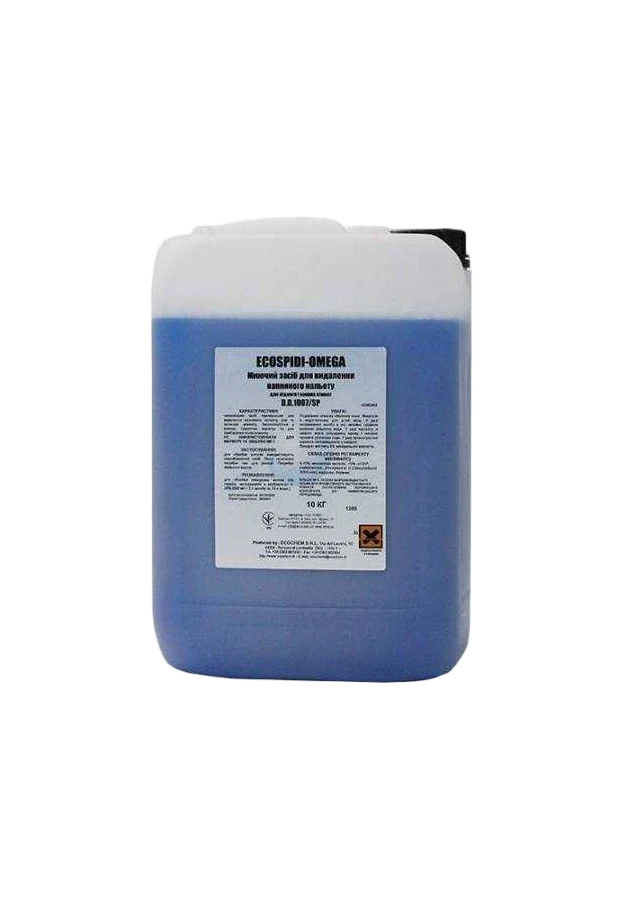 Очищувач: Omega