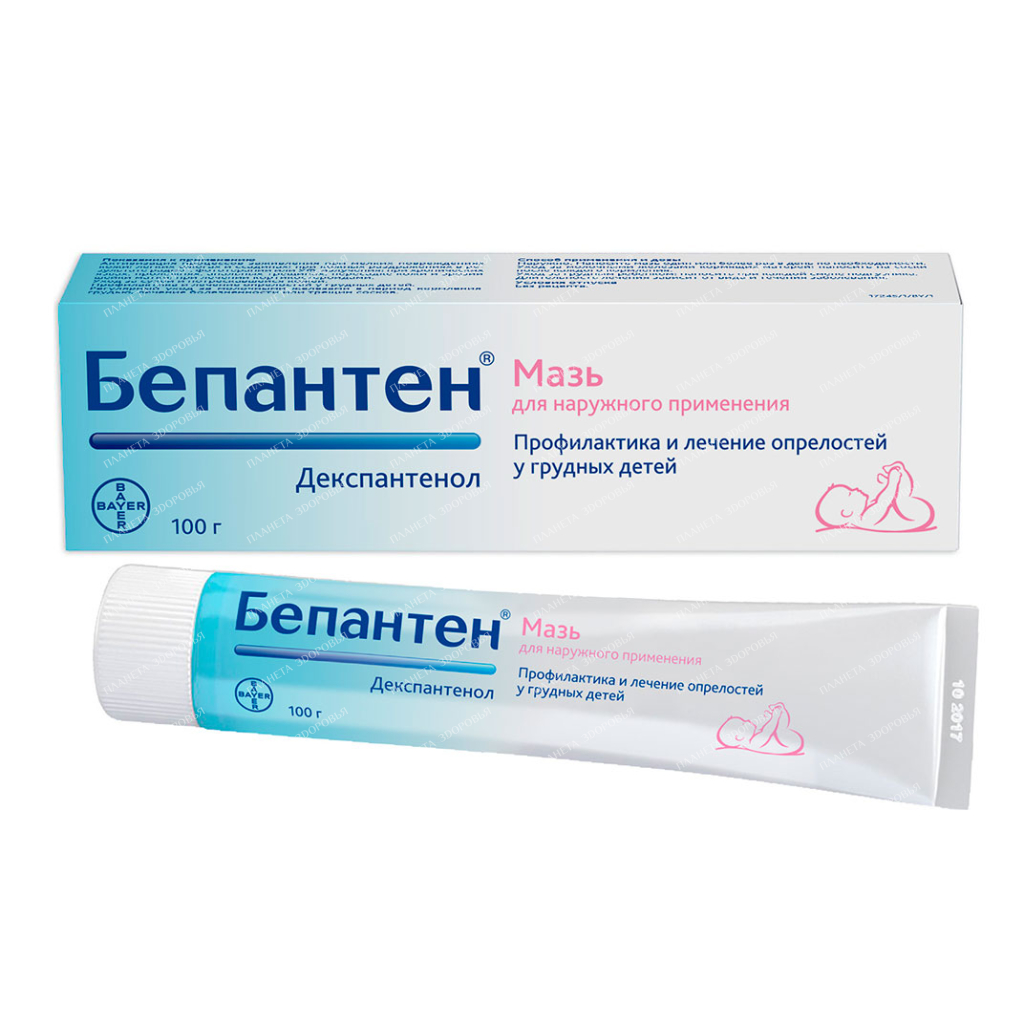 Bepanthen ointment 50mg/g 100g №1