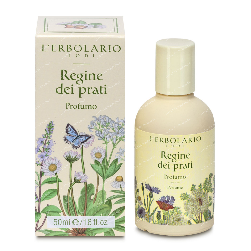 L'Erbolario "QUEEN OF THE MEADOWS" Eau de Parfum 50 ml