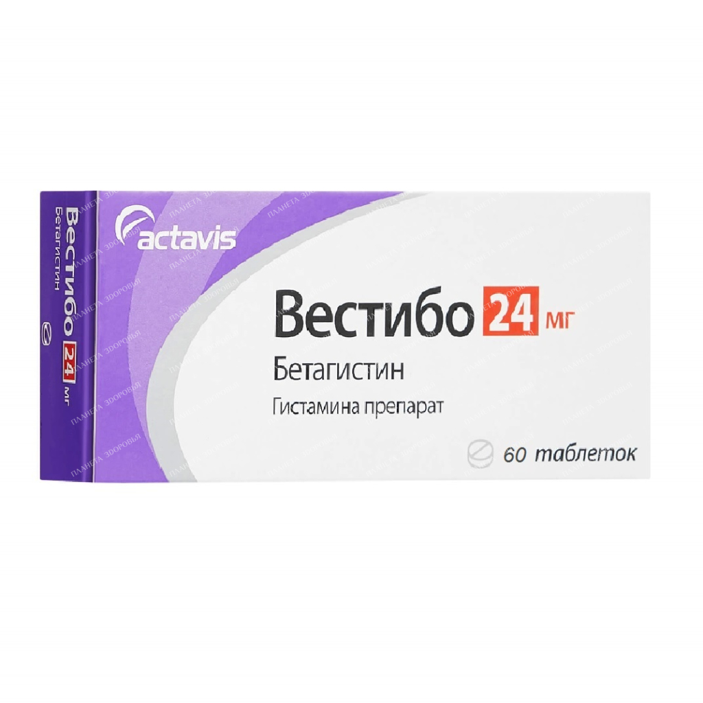 Vestibo pills 24mg №10x6