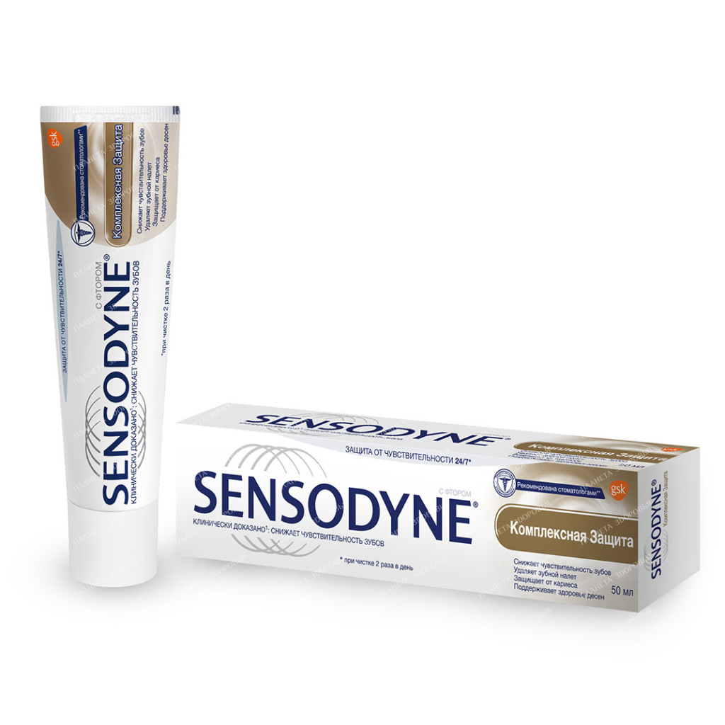 Sensodyne Toothpaste Complex protection (Sensodyne Multi Care), 75 ml