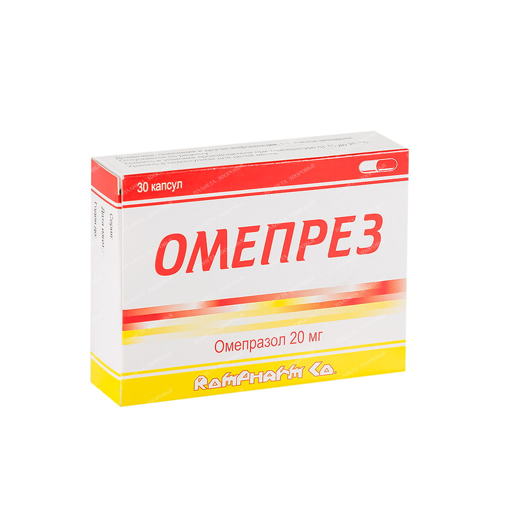 Omeprez capsules 20mg №10x3