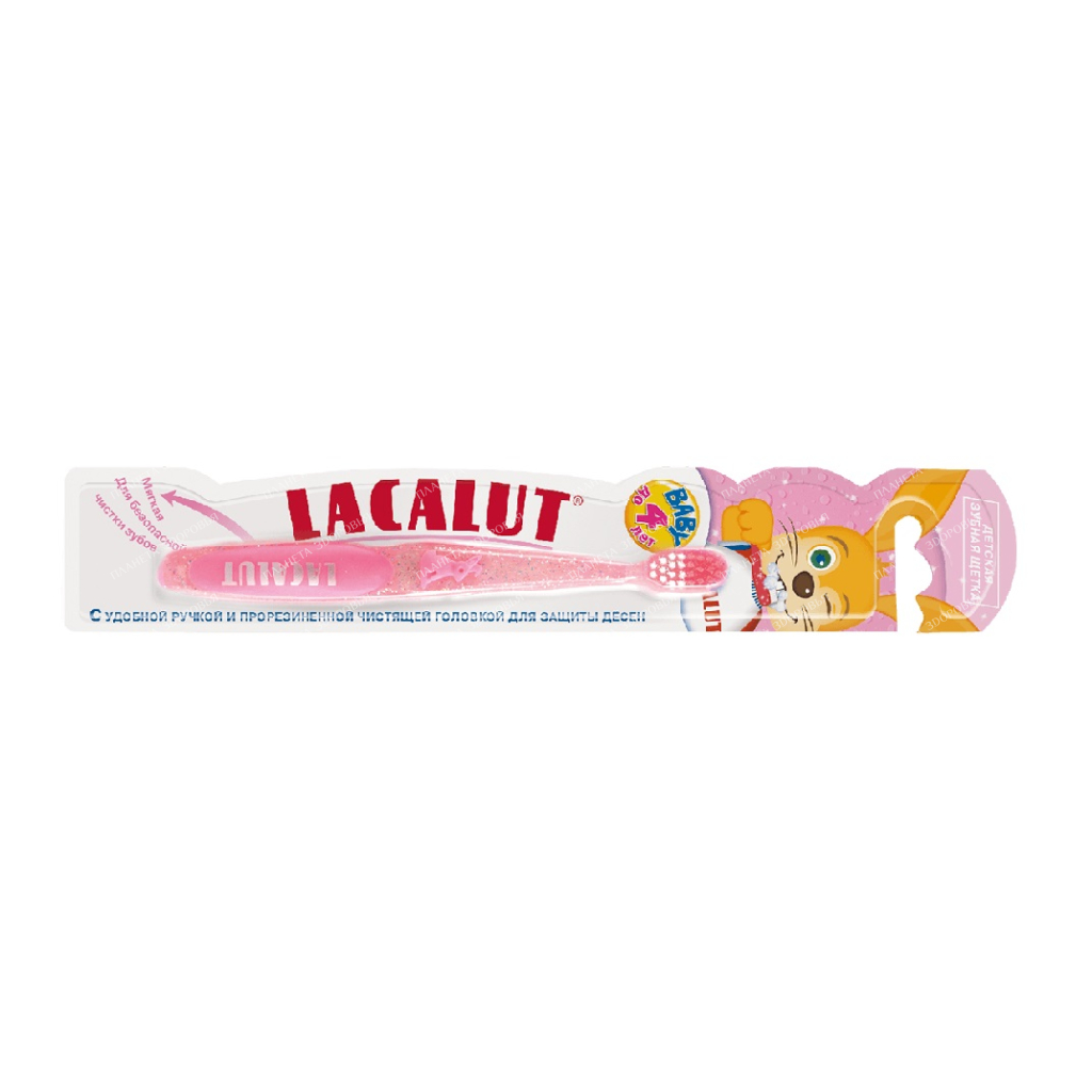 Lacalut CHILDREN'S Toothbrush Baby up to 4 years