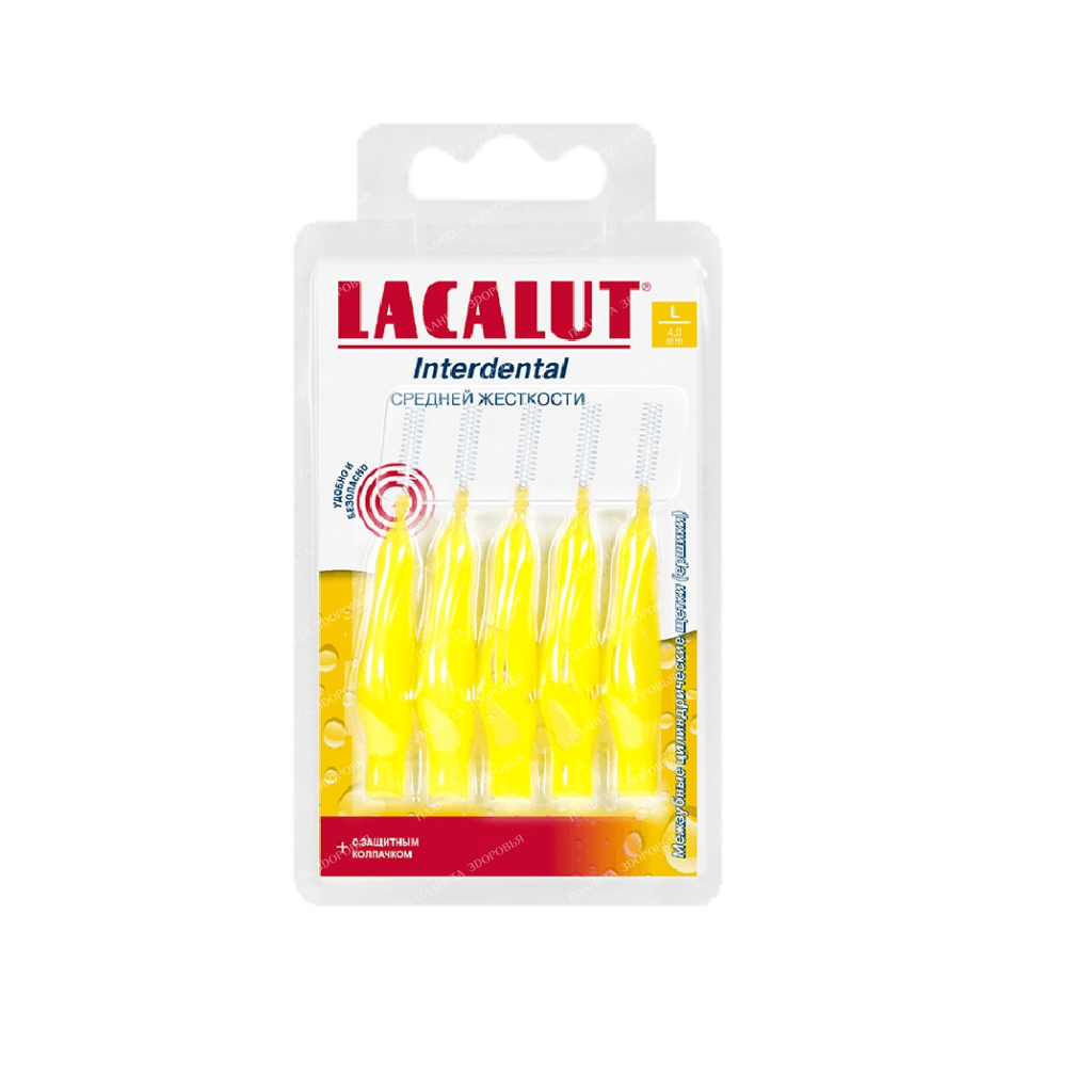 Lacalut Interdental Cylinder. brush (brush) interdental (L4mm №5)