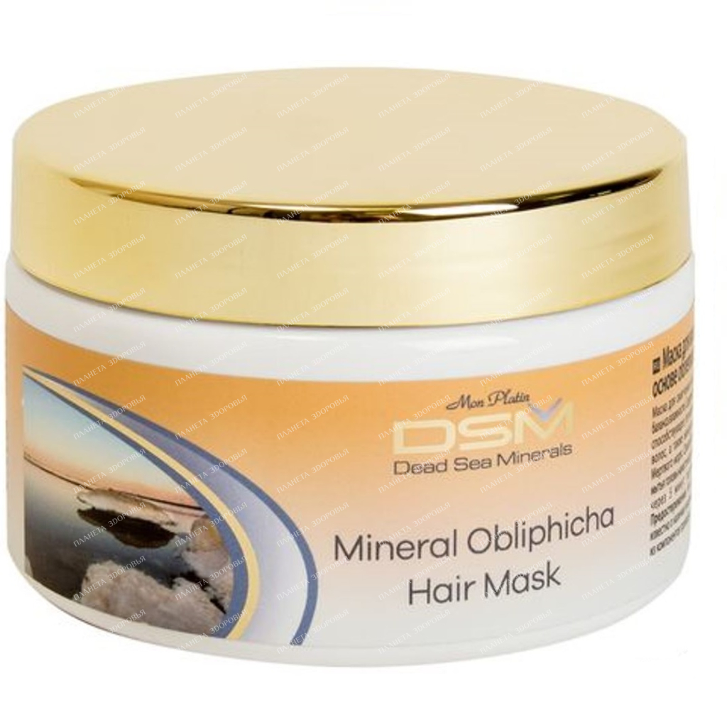 Mon Platin DSM Mask for hair based on sea buckthorn oil, 250 ml