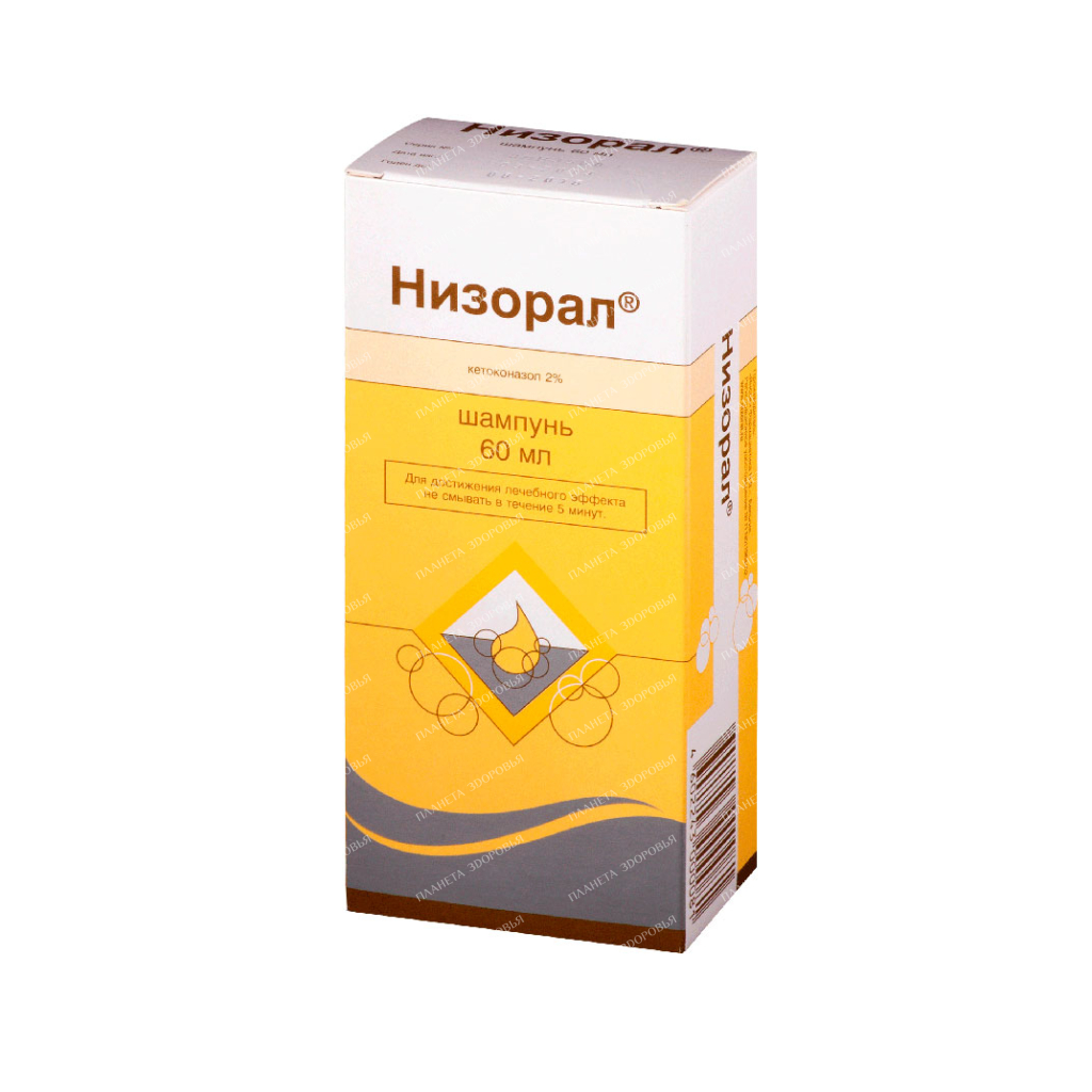 Nizoral Shampoo 20mg/g in vial 60ml #1