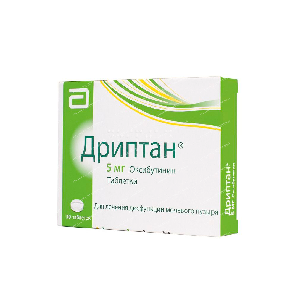 Driptan tablets 5mg №30x1