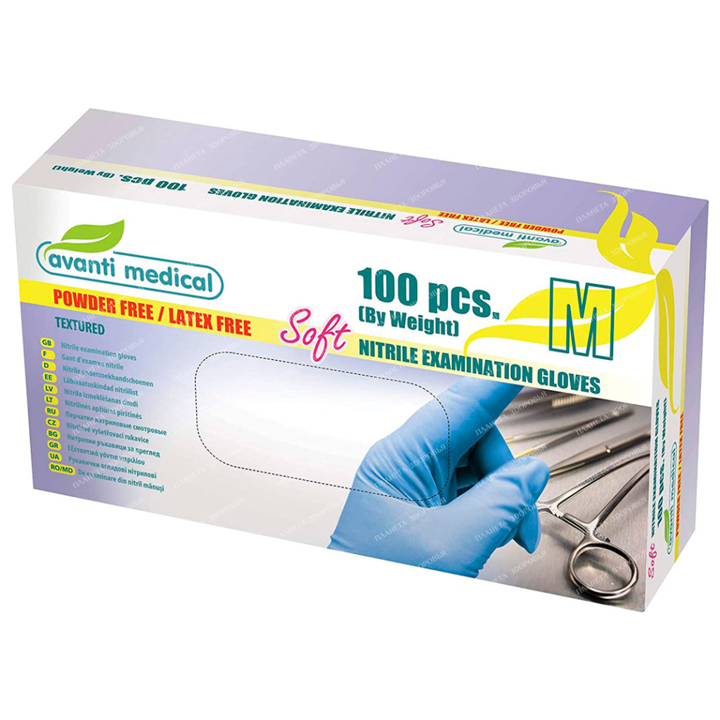 Gloves AVANTI MEDICAL nitrile non-sterile non-powdered size M