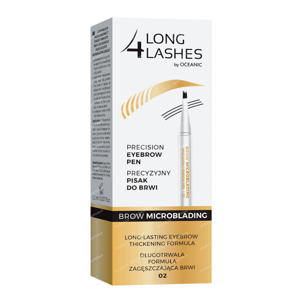 LONG4LASHES Microblading eyebrow pencil Tone 02, 1.1 ml