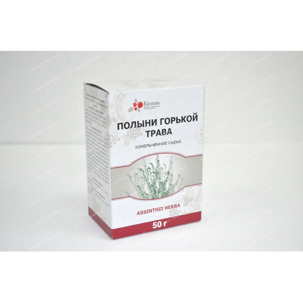 Artemisia bitter herb crushed raw materials 50g