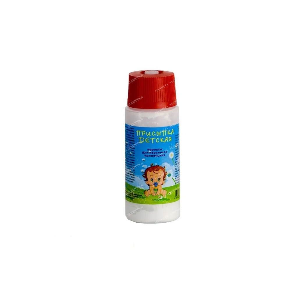 Kid powder for external use in jars 40g