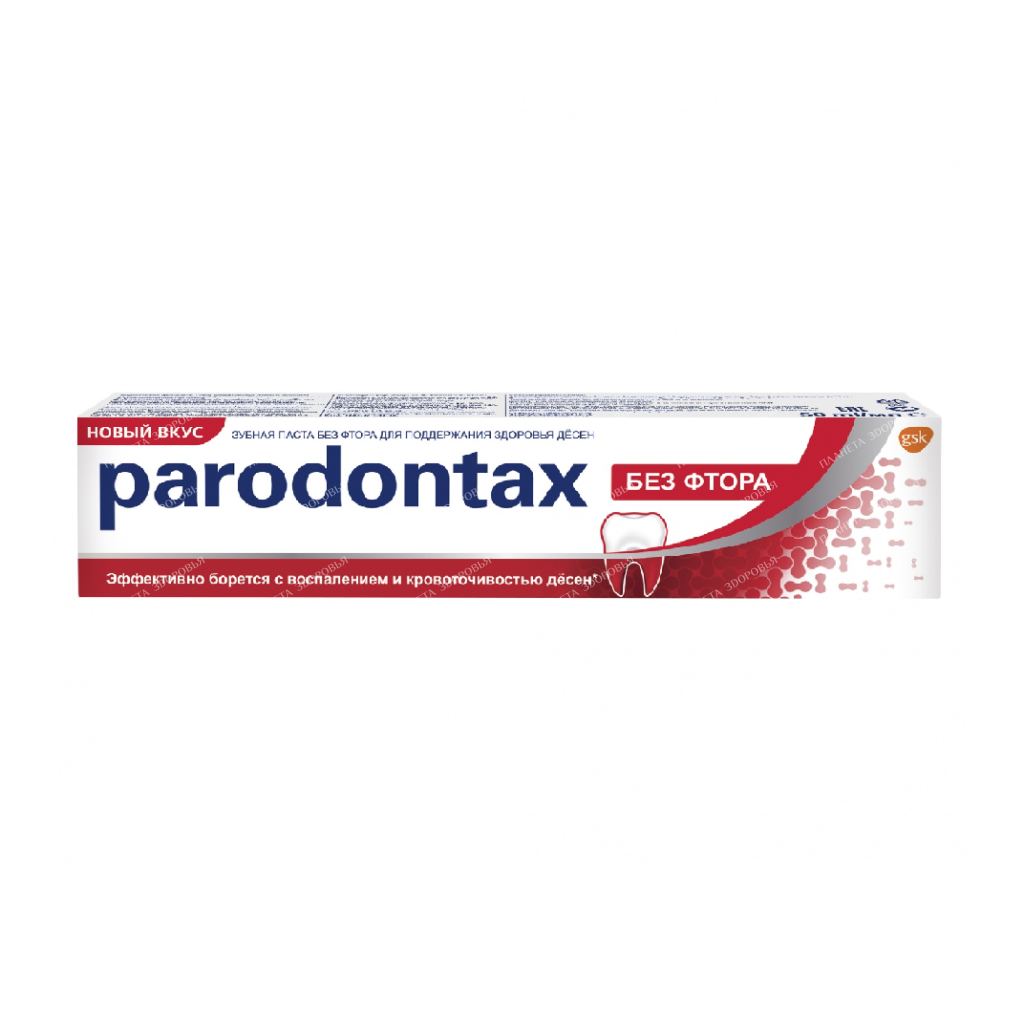 Parodontax Toothpaste without fluoride (Parodontax Non-F), 75 ml