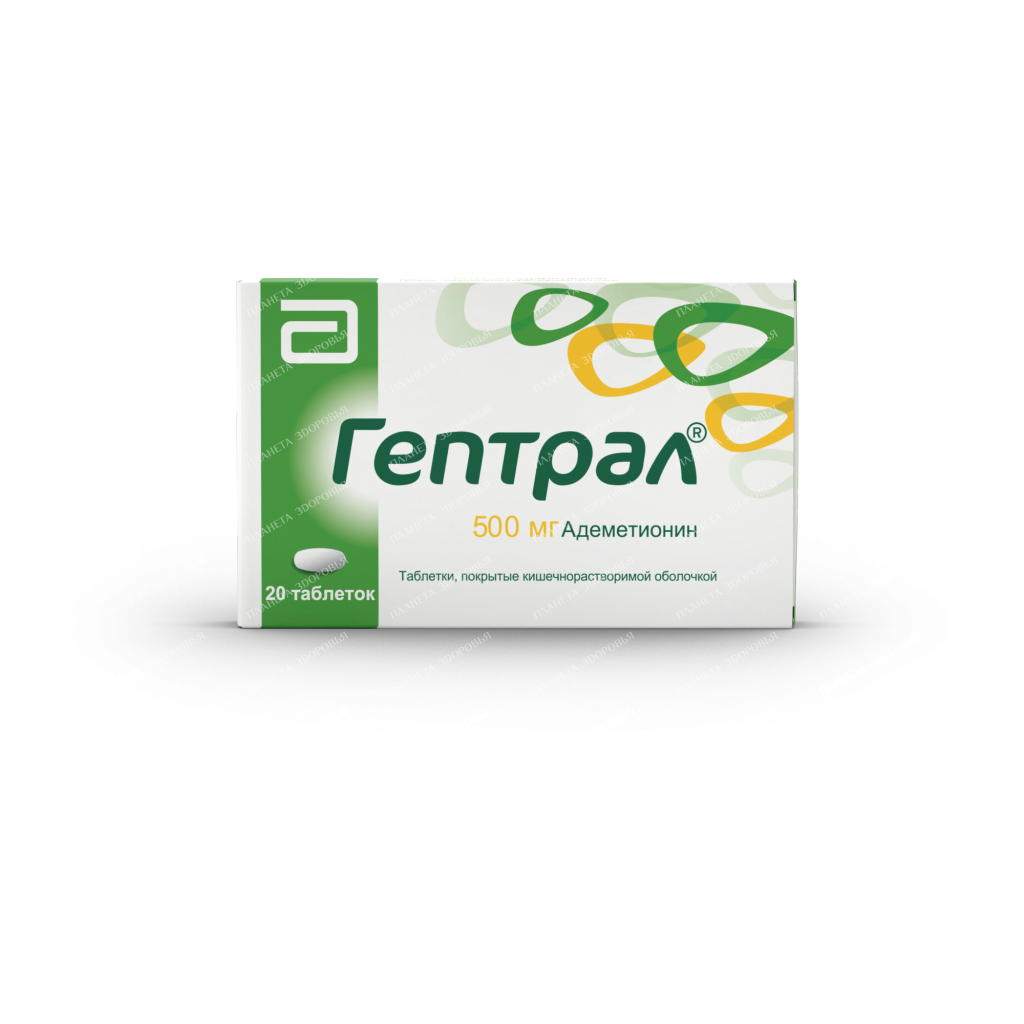 Heptral tablets p / o enteric 500mg №10x2