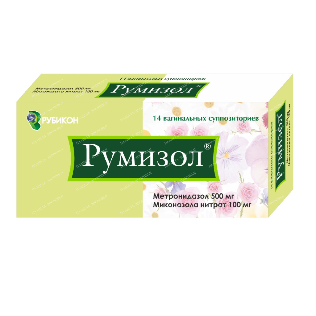 Rumizol vaginal suppositories 500mg/100mg №7x2