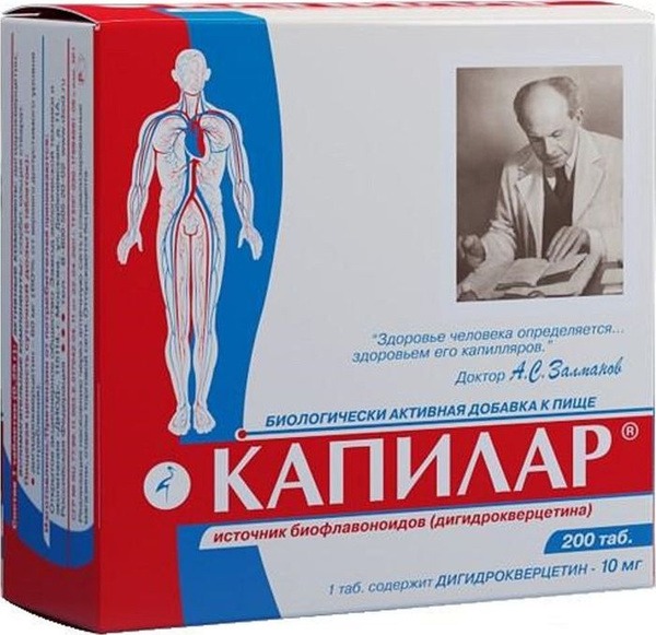 Capilar 200 Tablets (0.25g Each)