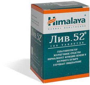 Liv-52 Tablets (100 Count)