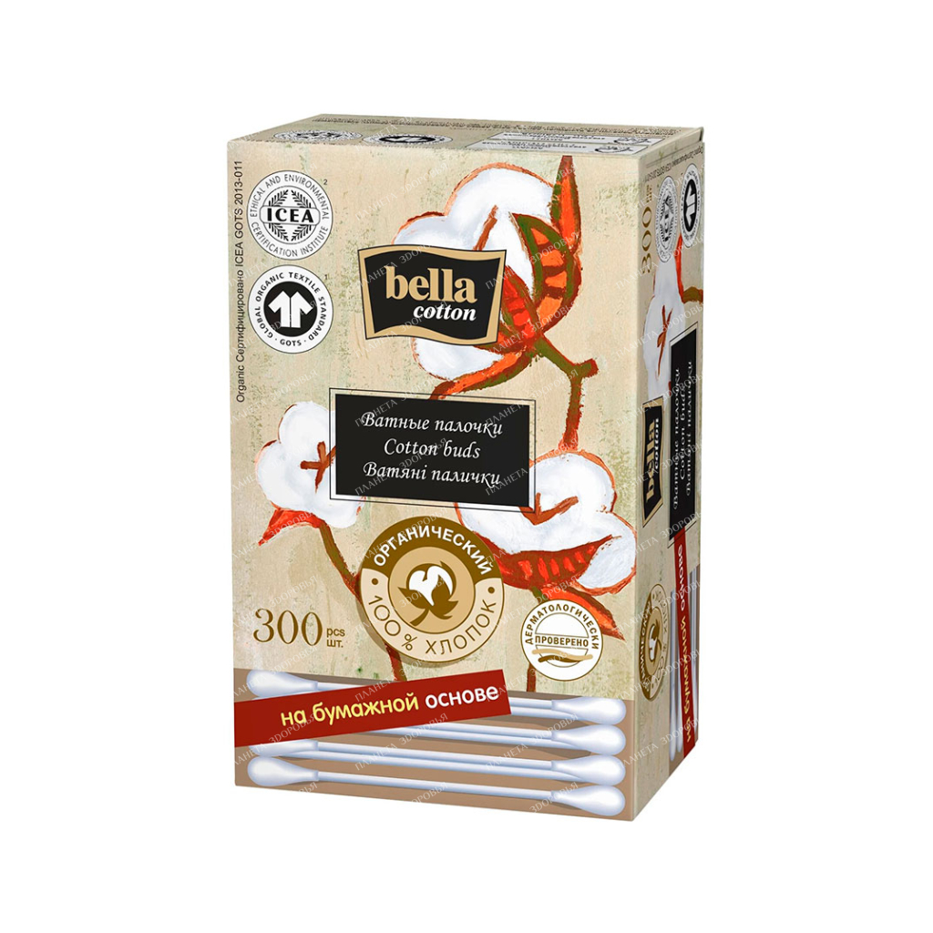 Bella cotton Cotton buds 300 pcs