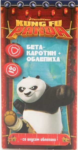 Kung Fu Panda Kids Immune Gummies: Beta-Carotene &amp; Sea Buckthorn (80 ct)