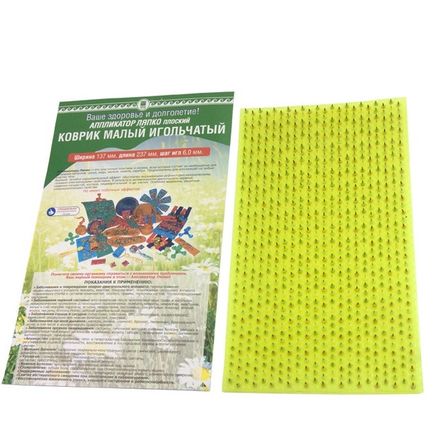 Lyapko Small Silicone Mat: Metal Needle Applicator, 6mm Spacing