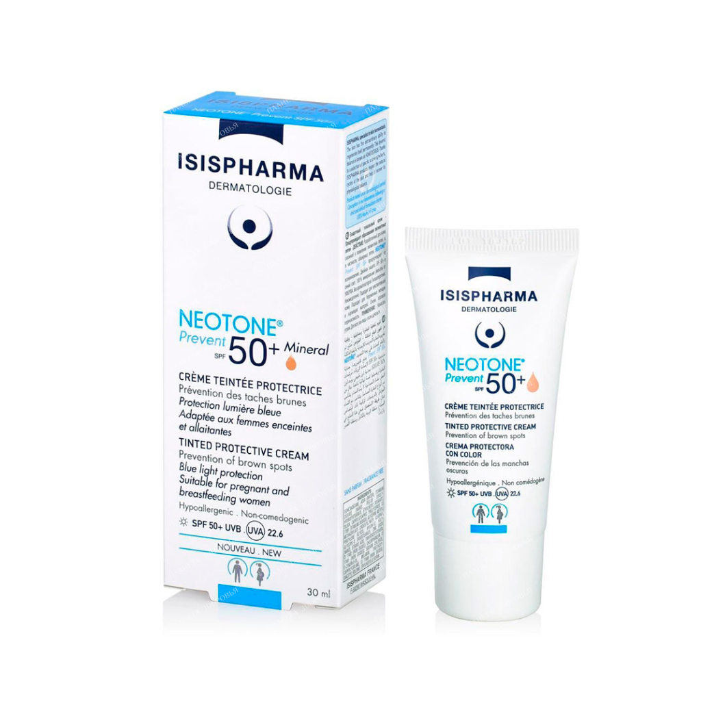 ISISPHARMA NEOTONE Prevent SPF 50+ Anti-pigmentation tinted cream, 30ml (light)