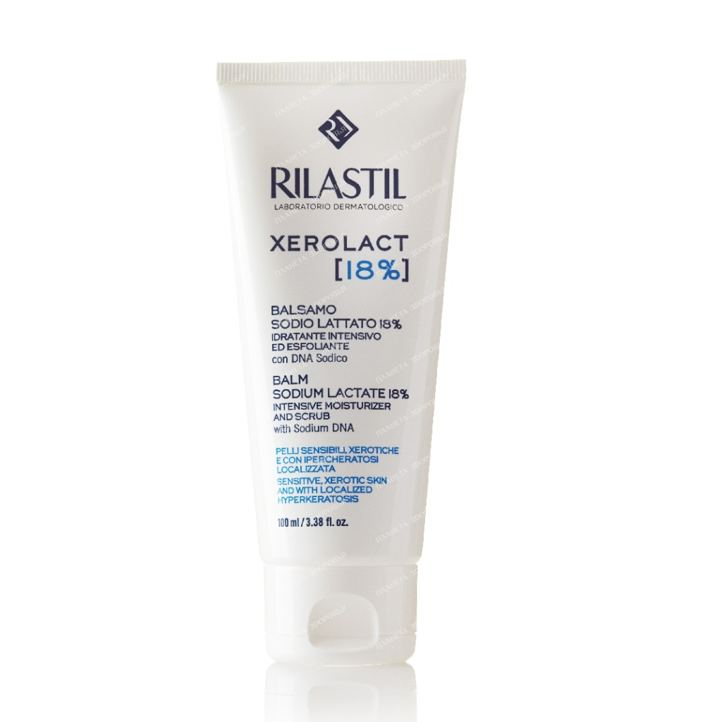 Rilastil XEROLACT [E] Moisturizing balm 18% lactic acid salt for sensitive, very dry and prone to excessive keratinization of the skin, 100 ml