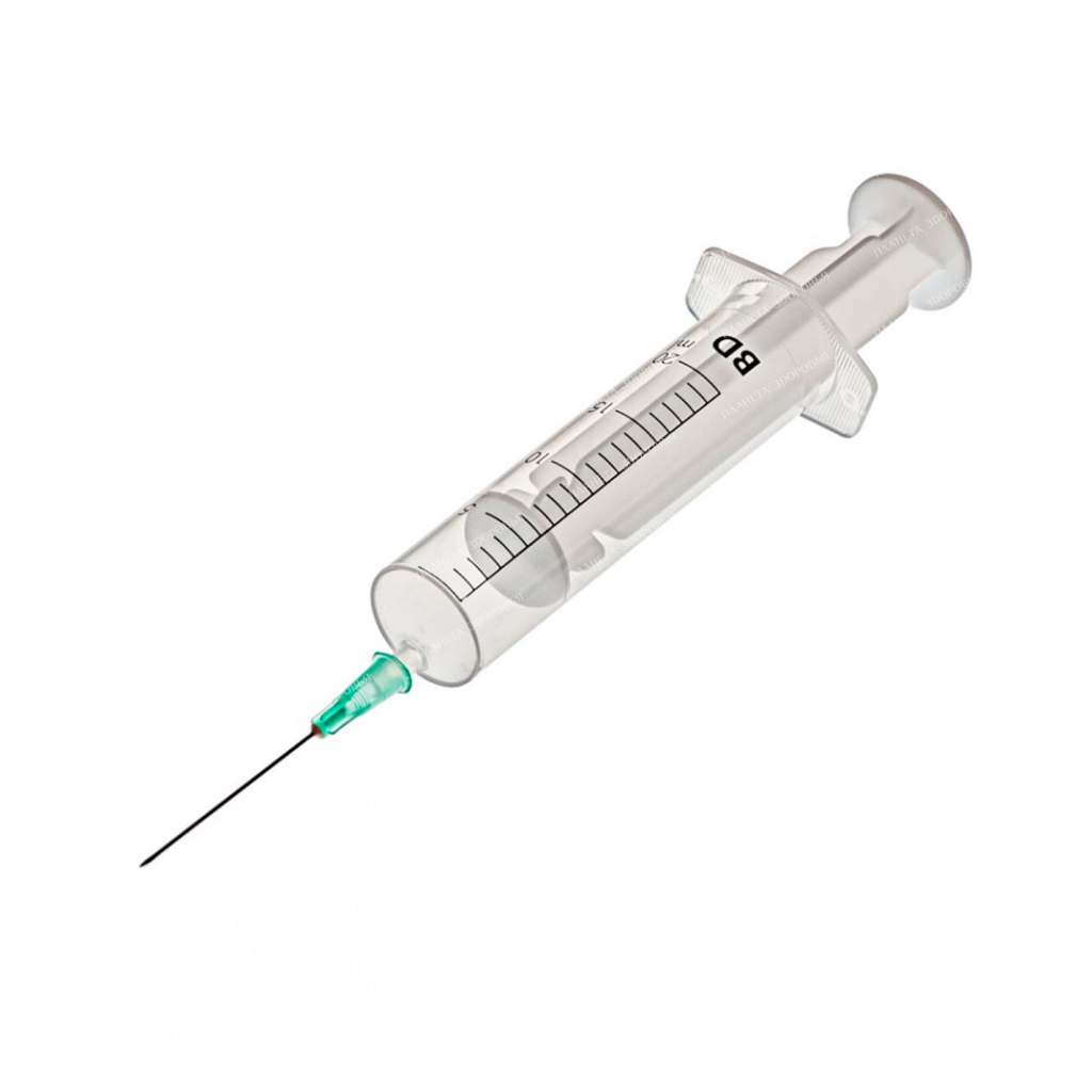Syringe two-component BD Discardit II 20 ml with a needle 21G x 1 1/2