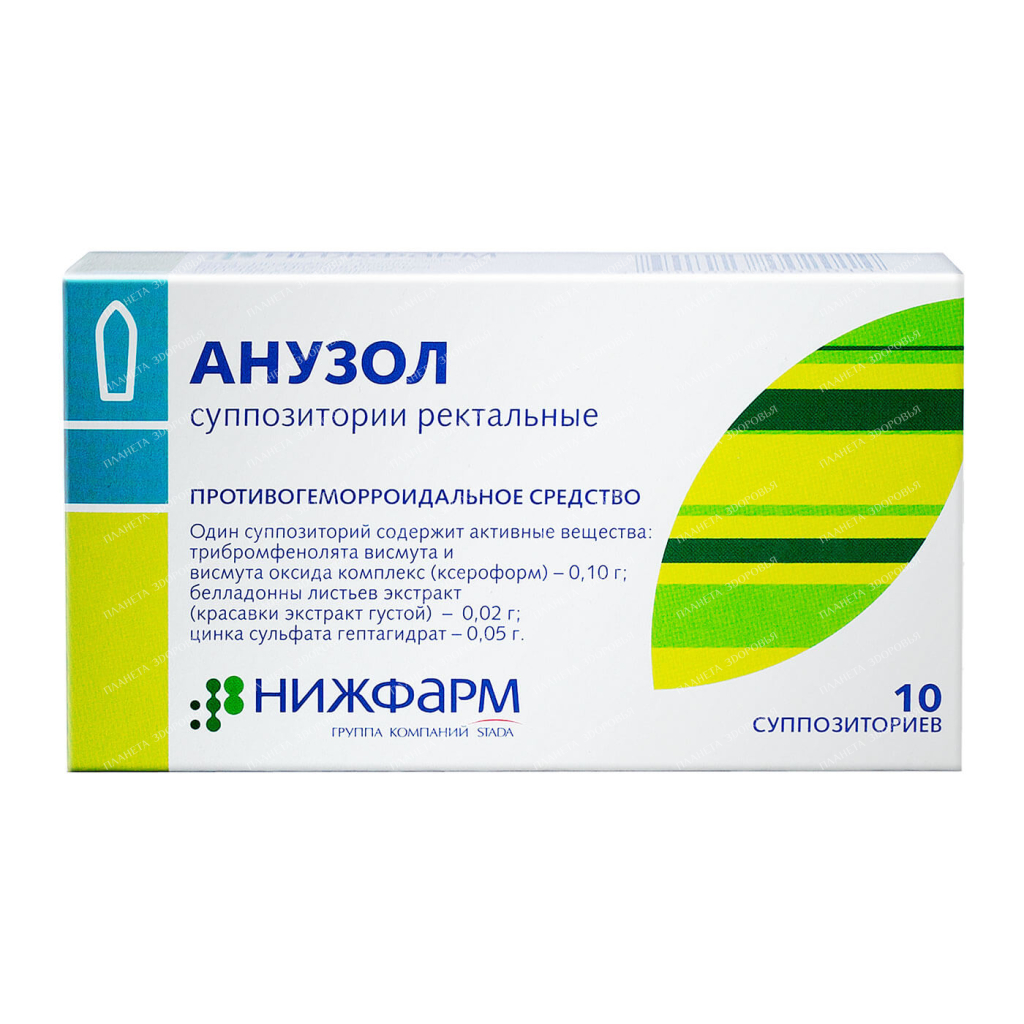 Anuzol rectal suppositories β5Ρ
2