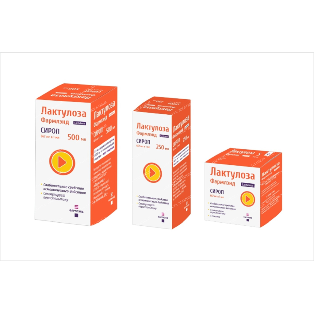 Lactulose Pharmland syrup 667mg/ml 500ml №1