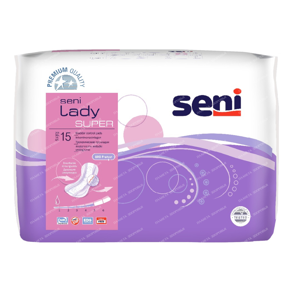 SENI LADY super Urological pads 15 pcs