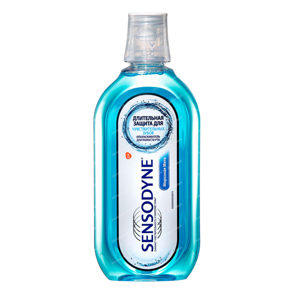 Sensodyne Mouthwash Frosty Mint (Sensodyne Cool Mint), 500 ml