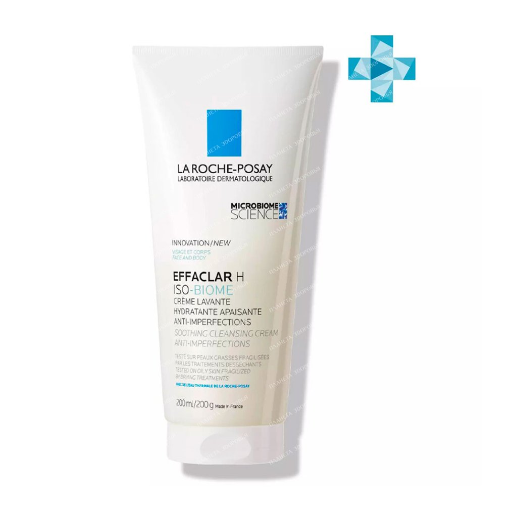 La Roche-Posay Effaclar H Iso-Biome Cleansing Soothing Cream-Gel Against Imperfections 200ml