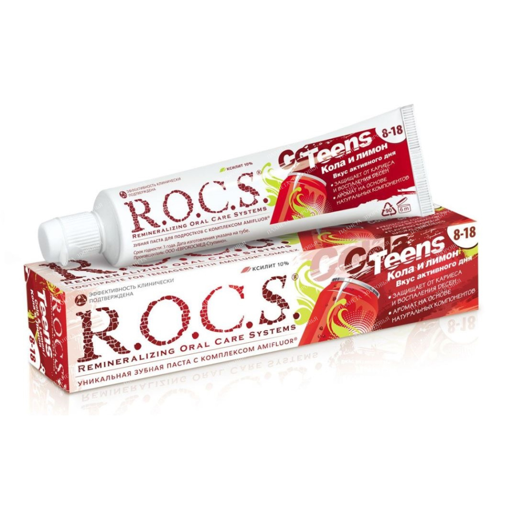 ROCS Teens Toothpaste for children and teenagers (8-18 years old) "Taste of an active day Cola and lemon" 74g.